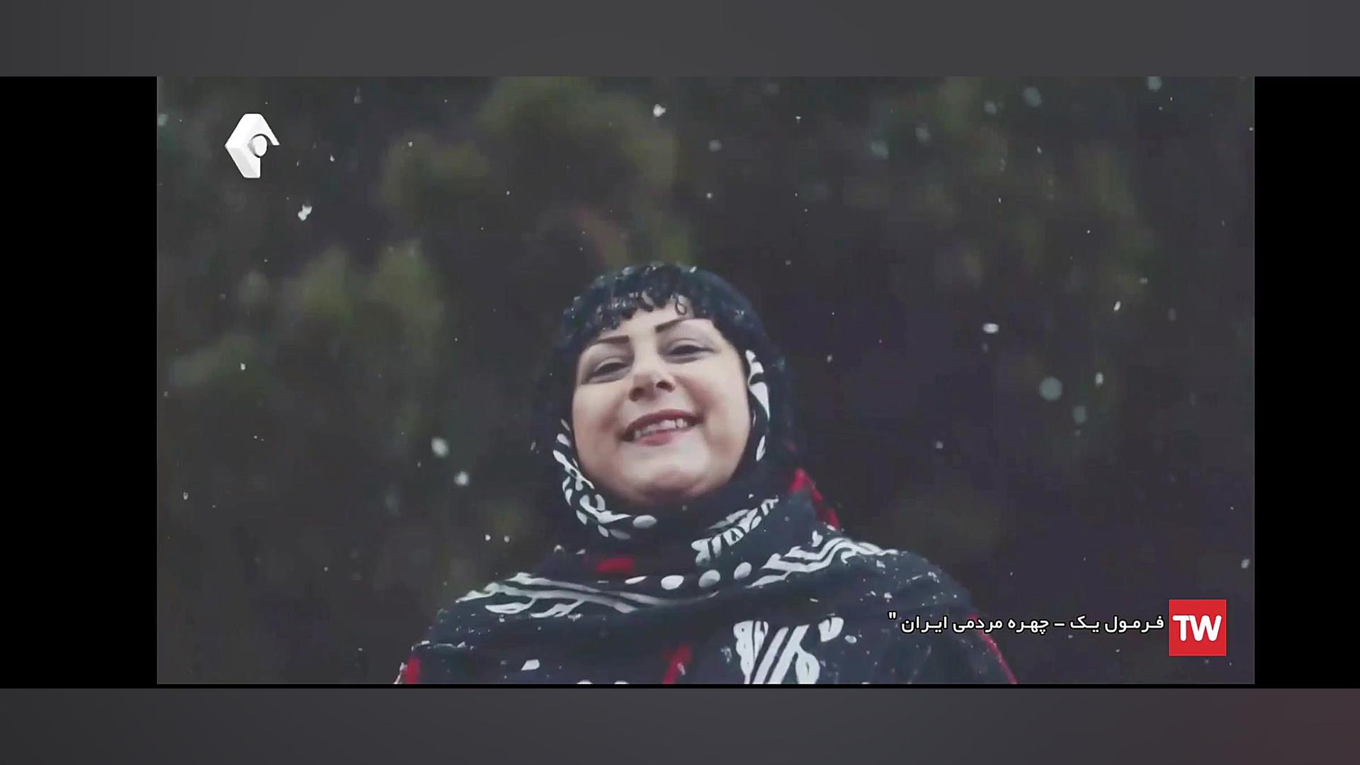 تیتراژ برنامه فرمول یک محسن اب...