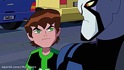 بن تن نیروی بی پایان