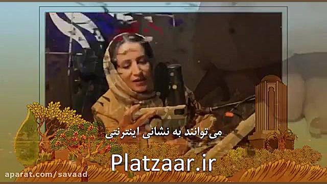 پویش نظامی خوانی در فضای مجازی