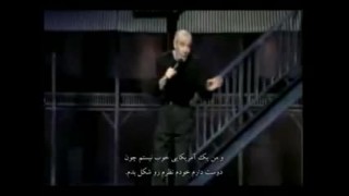 مستند صبح نزدیک است ( جن گیری...