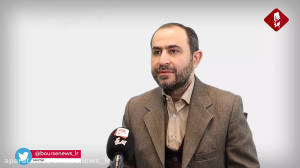 "سهام عدالت" کوه یخ...