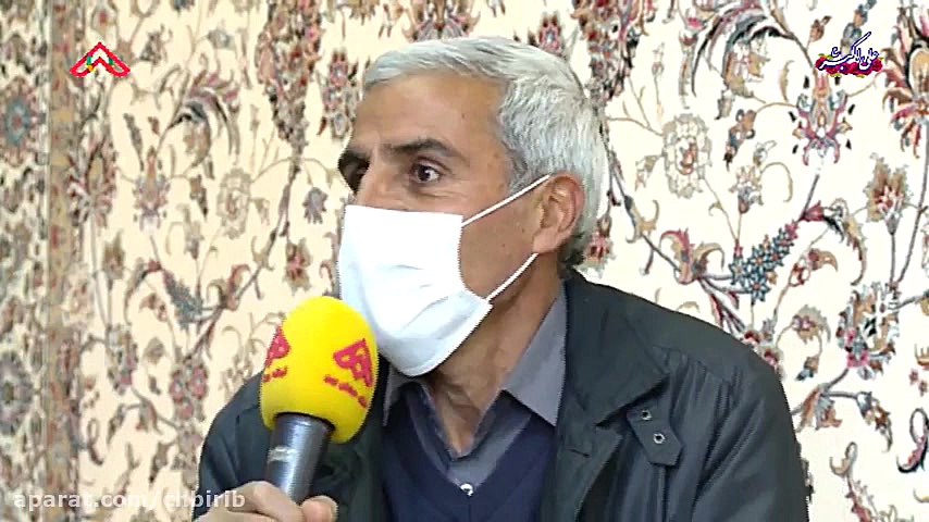 اصطلاحات و فرهنگ های قدیمی