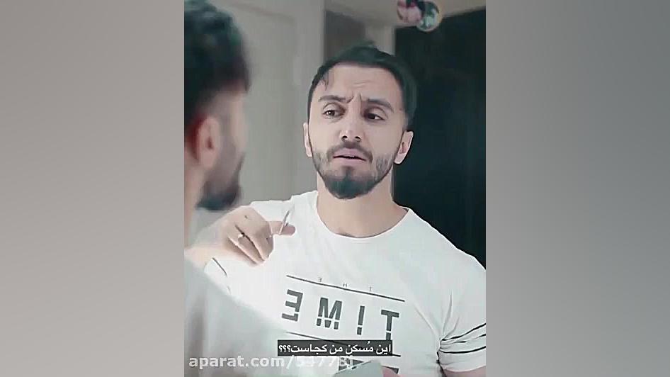 سما سالاری رضا رفیق  کلیپ عاشق...