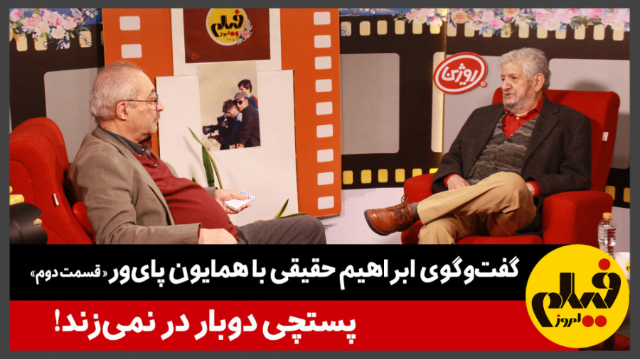 وزارت ارشاد ممنوع‌الکارم کرد؛...