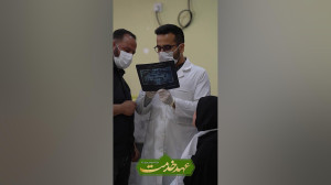 لبخند شادگان
