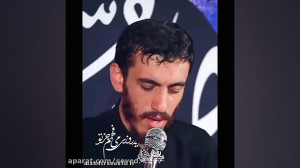۱۵۶ شب جمعه است هوایت نکنم میم...