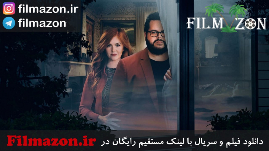 تیزر سریال Wolf Like Me 2022