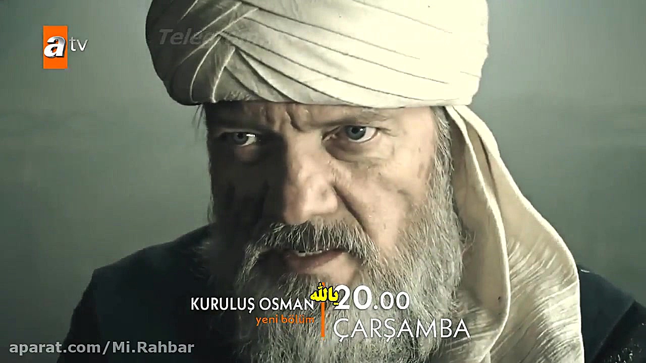 فراگمان اول قسمت ۸۷ سریال عثما...