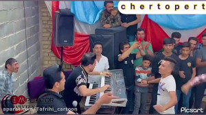 فیلم رقص عروسی ، عروسی شاد ایر...