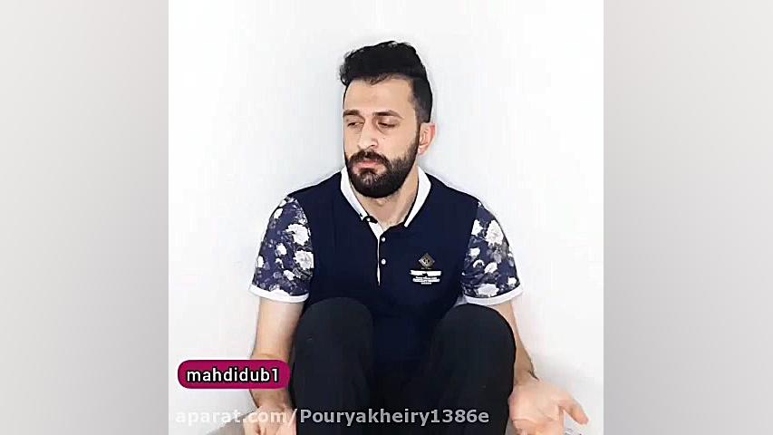 تاعید پدرمون در اومد به خدا