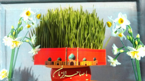 کلیپ عید نوروز سال نو مبارک