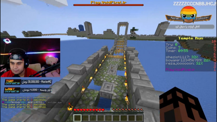 ماین کرفت | رکورد پارکور رو زد...