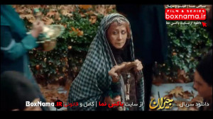 دانلود فیلم جیران قسمت یک تا ش...