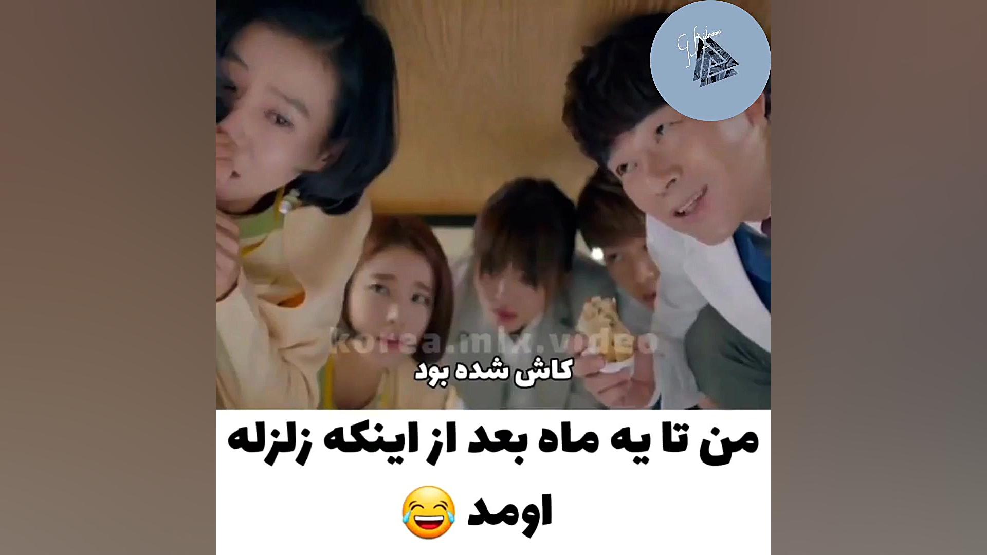 عاشقانه های کیدراما |Korean ro...