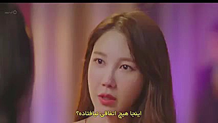 پنت هاوس فصل ۱ قسمت ۴