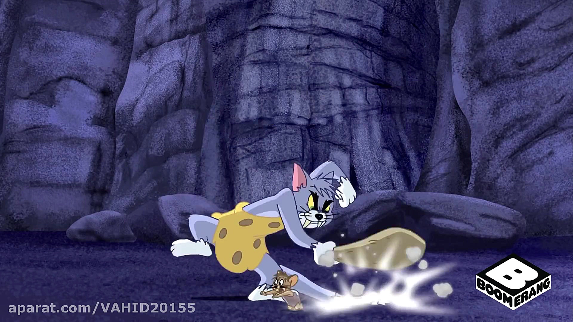 کارتون تام و جری  ماقبل تاریخ