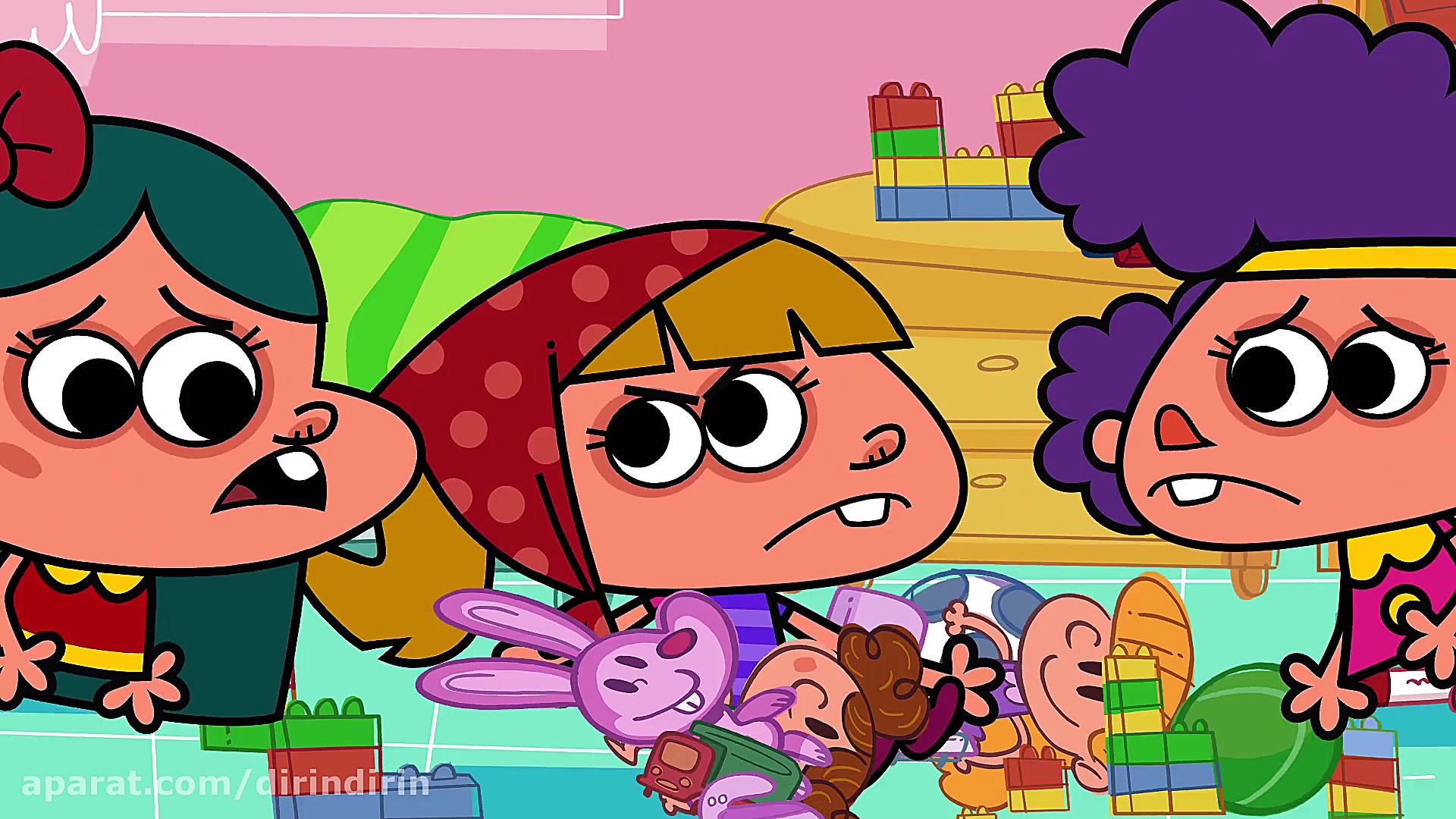 دیلین دیلین  خسیس