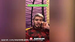 کلیپ های کامیار ۶۹۶ قسمت ۸