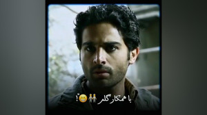 آرمان درویش