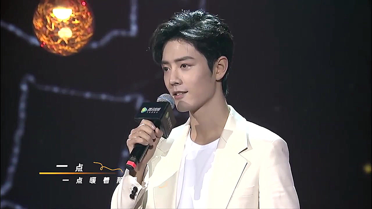 کنفرانس سریال سوگند عشق با حضو...