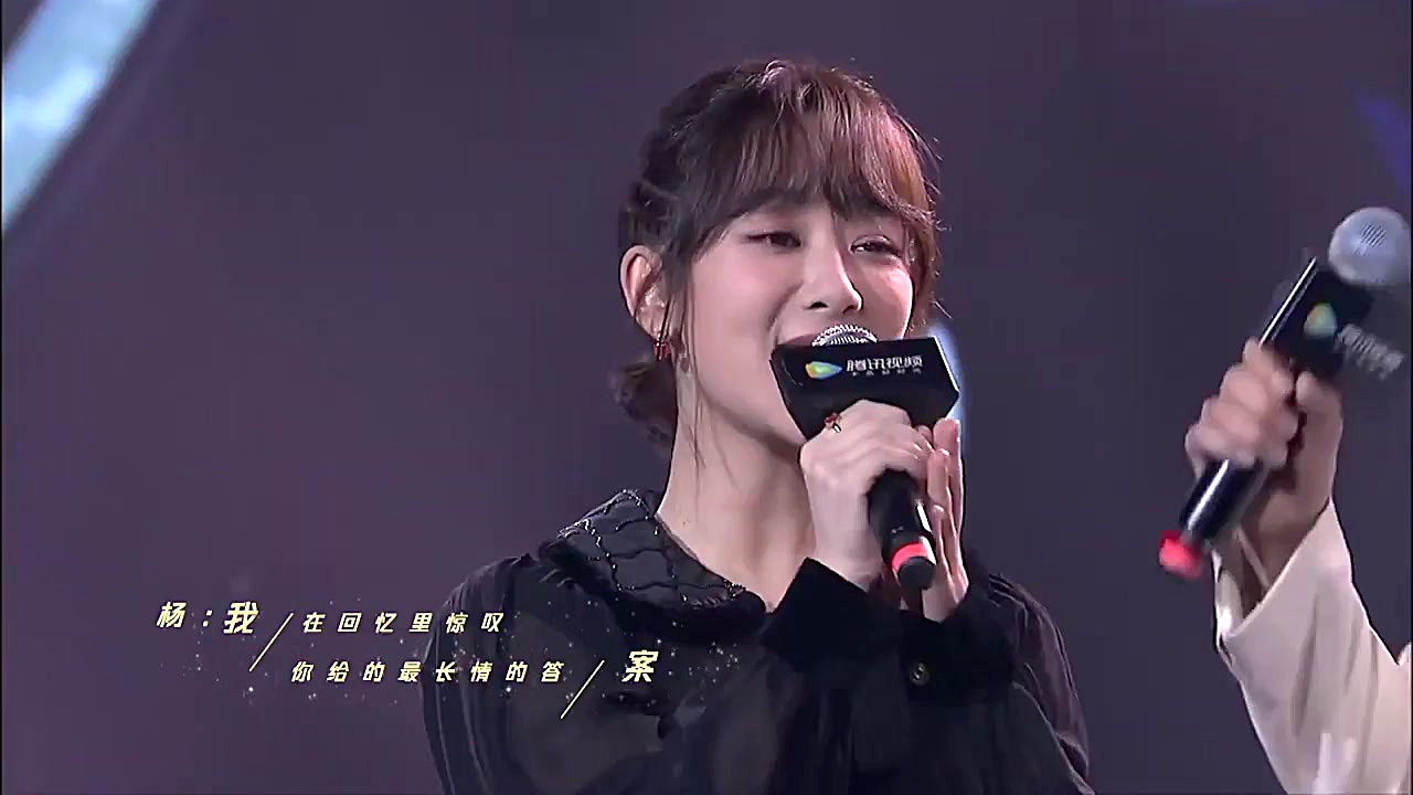 اجرای او اس تی سریال سوگند عشق...