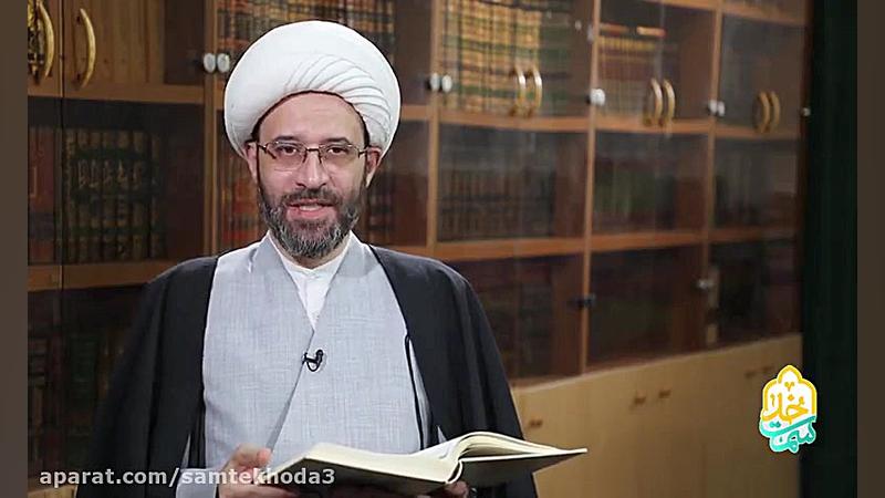 امانت هایی با مأموریتی ویژه! (...