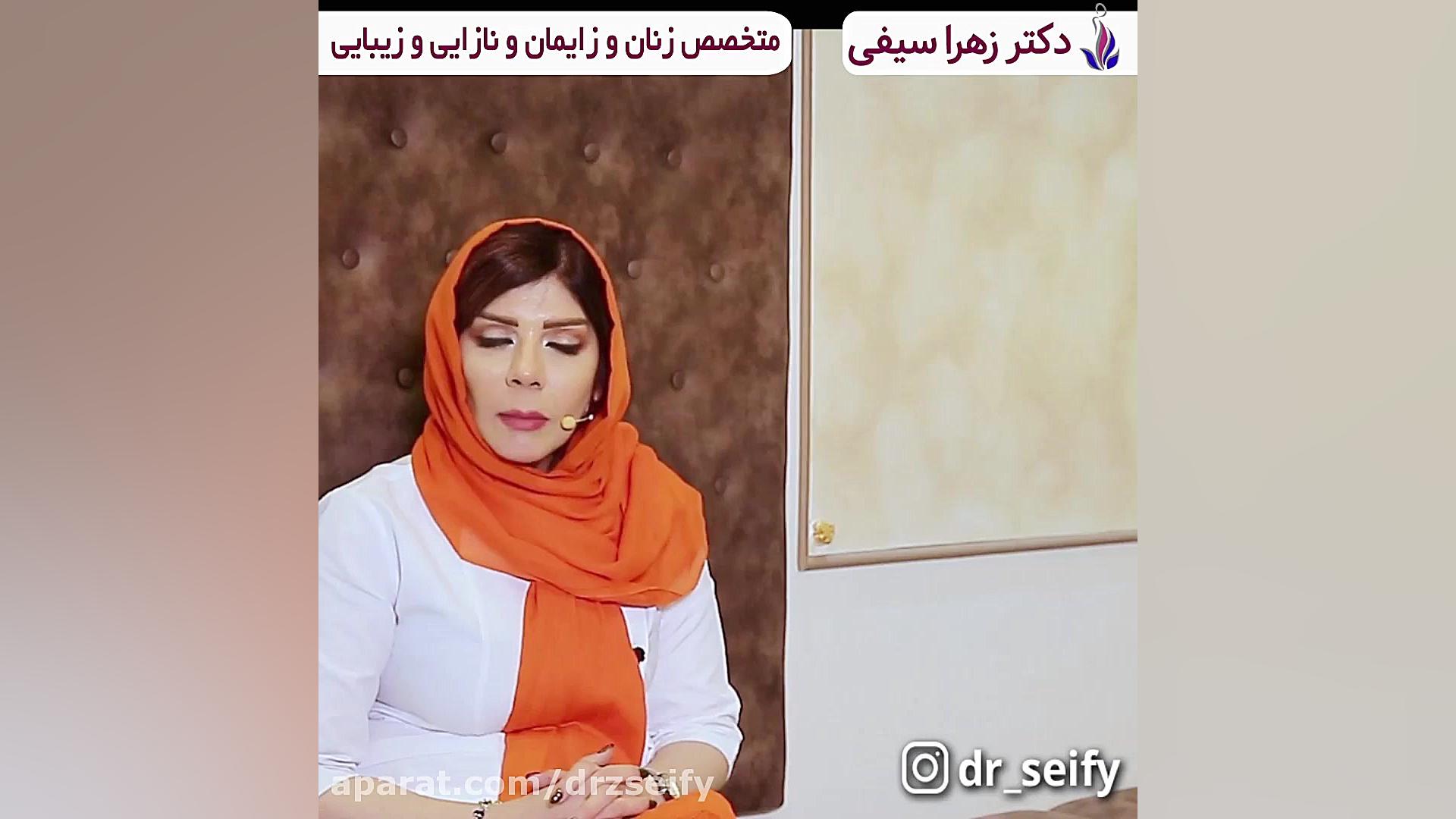 کولپوسکوپی چیست و چرا باید انج...