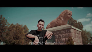 موزیک ویدیو خانوادگی Khanevade...