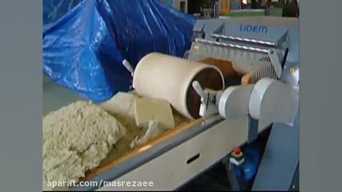 Cutter, shredder, chopper for...