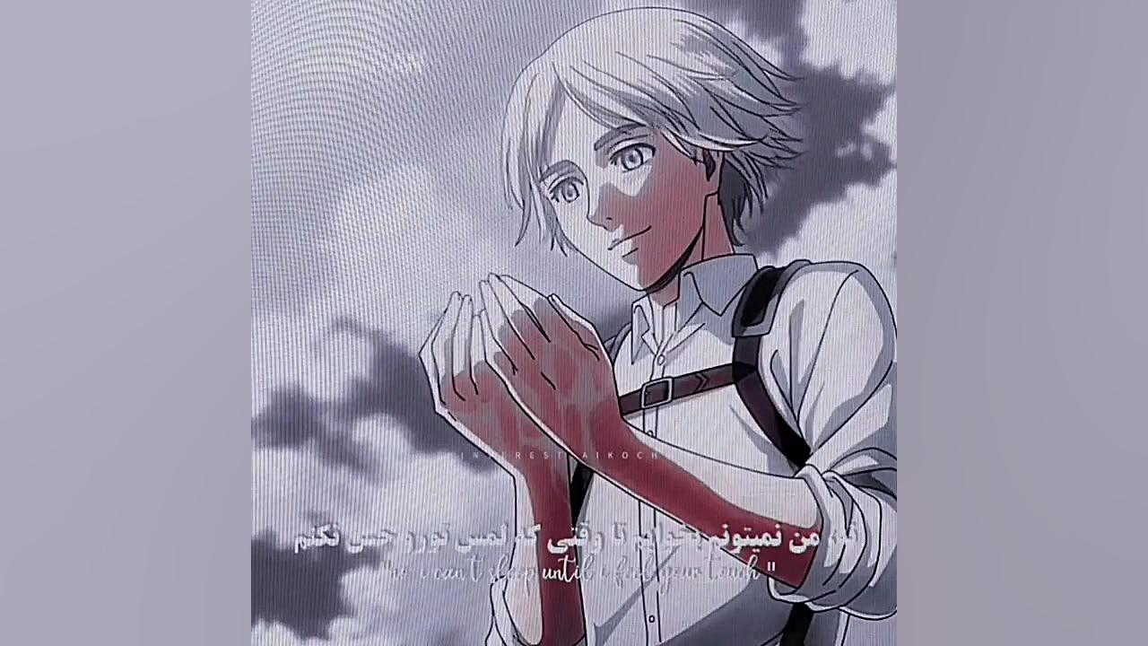 حمله به تایتان