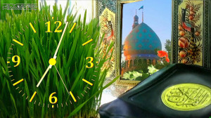 کلیپ عاشقانه امام زمان برای عی...