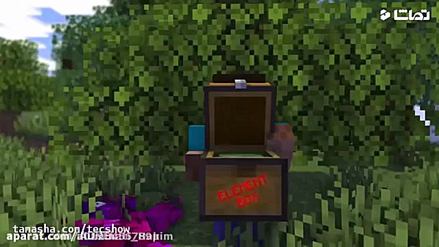 مدرسه هیولاها