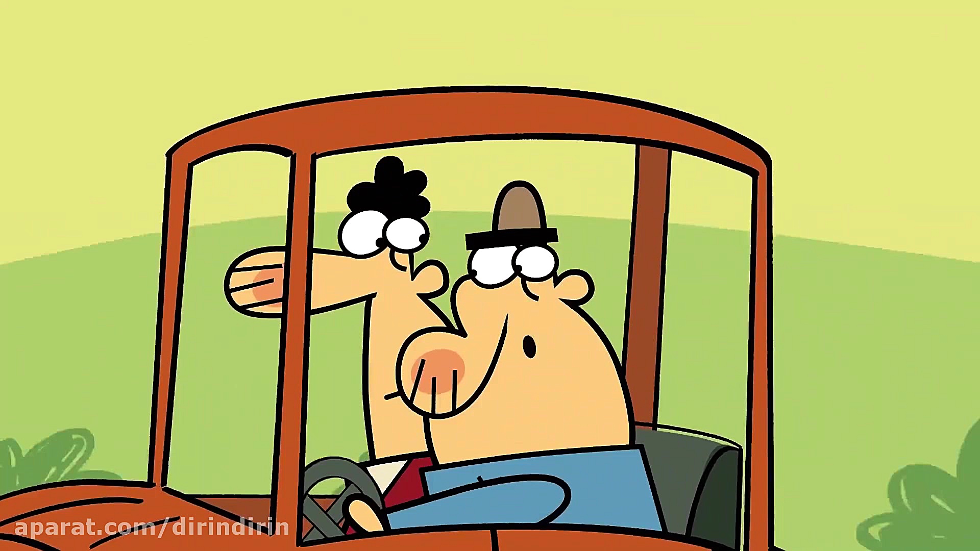 دیرین دیرین  مکمل لوبیا