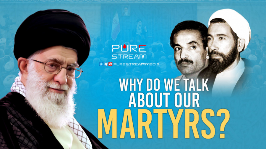 Why Do We Talk About Our Marty...