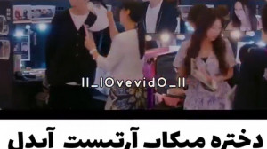 میکس فیلم کره ای  سریال کره ای...