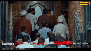 دانلود فیلم دینامیت (فیلم طنز...