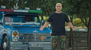 دانلود کامل قسمت ششم 6 سریال ن...