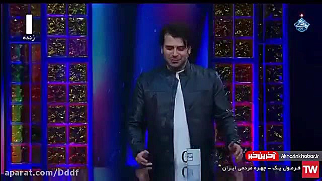 وفتی ،روزبه حصاری یه شب در سرد...
