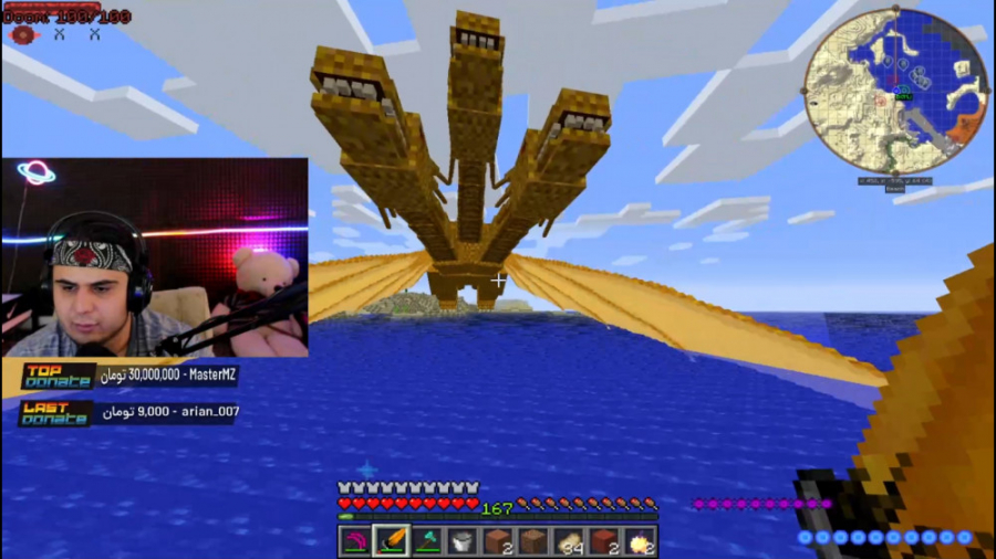 ماین کرفت | مبارزه با دراگون 3...