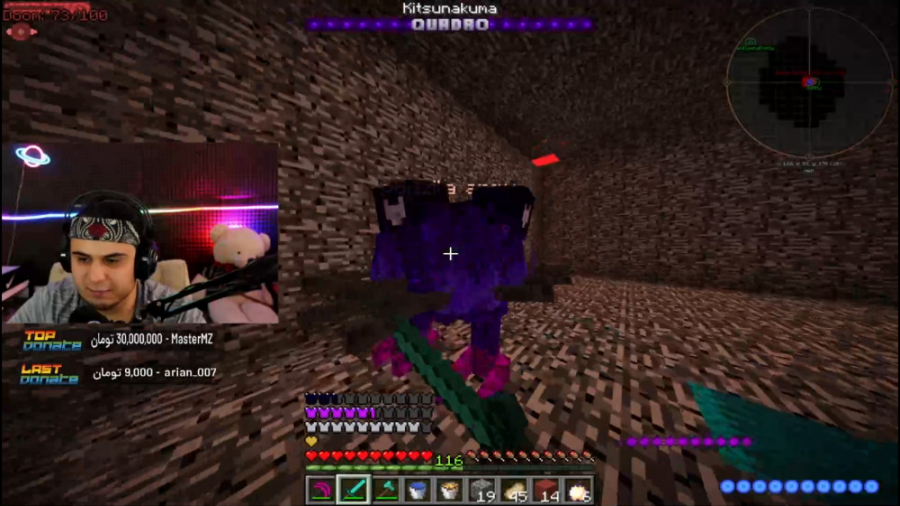 ماین کرفت | مبارزه با دراگون 3...