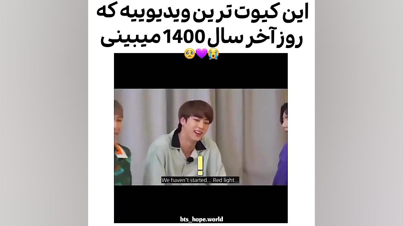 کلیپ بی تی اس میکس بی تی اس یک...