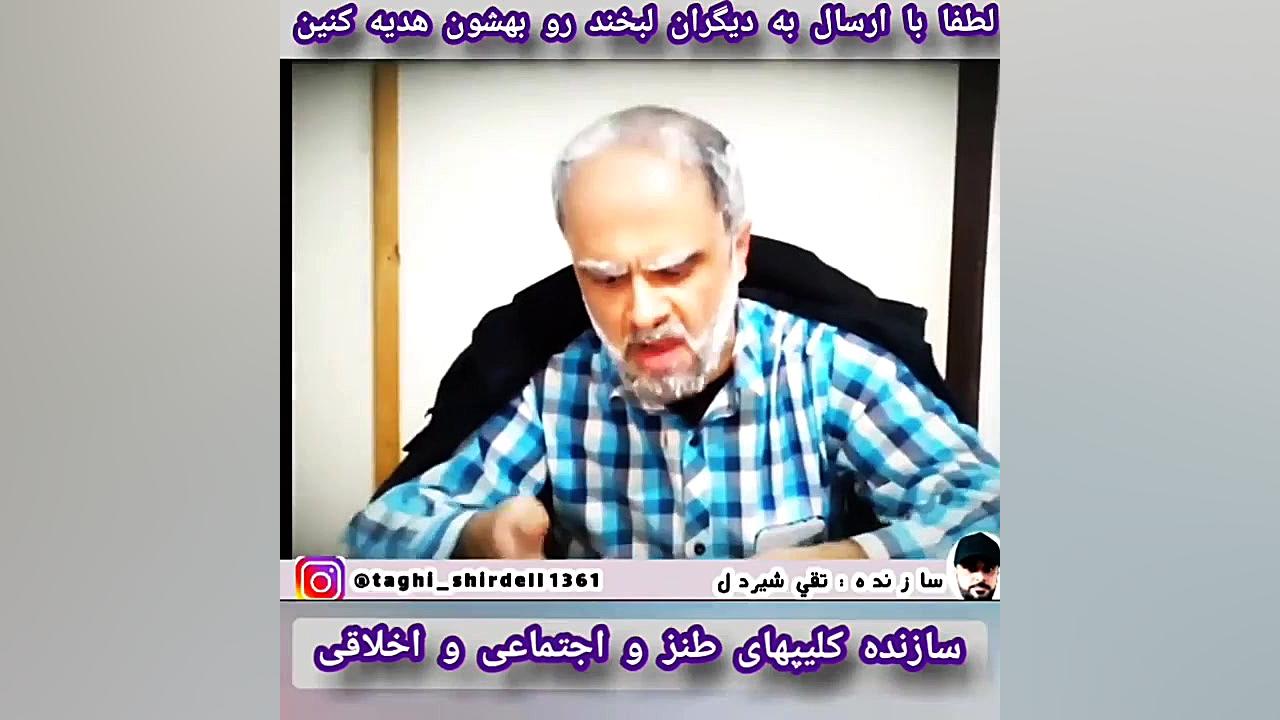 جنگ هسته ای