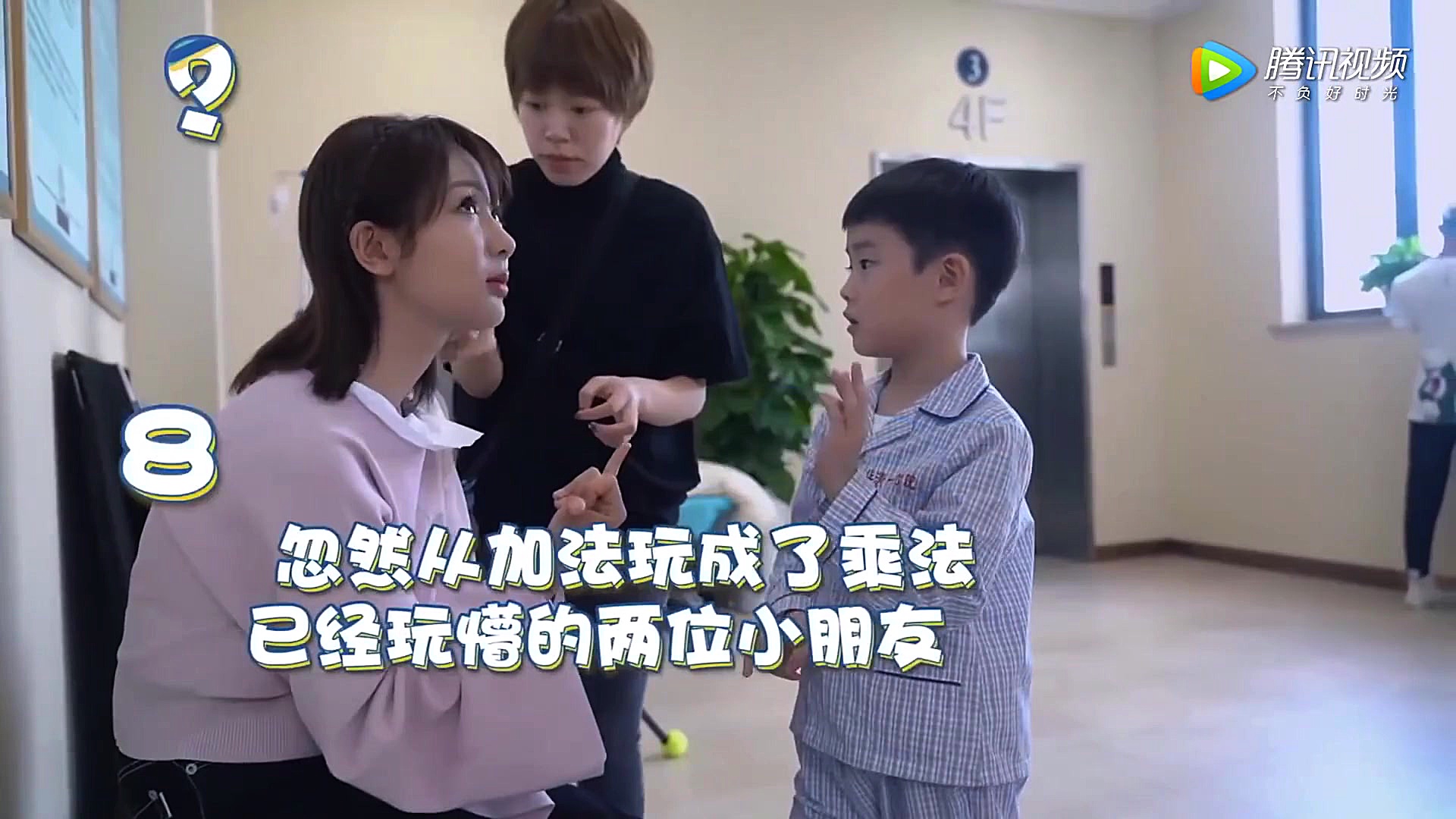 پشت صحنه ی بامزه ی سریال سوگند...