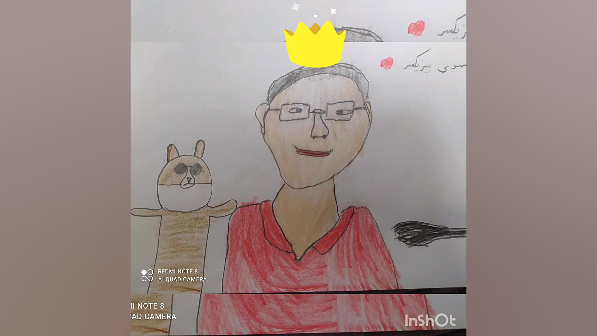 نقاشی من برای ابوالفضل ایکس مس...