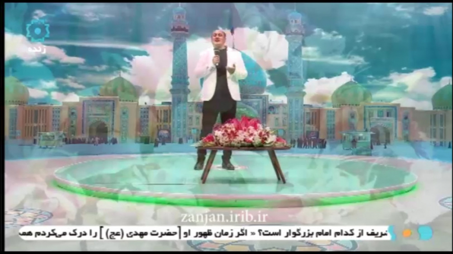 آهنگ ترکی عشق اولسون