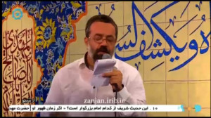 تو مولای منی مگه نه محمود کریم...