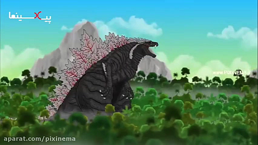 انیمیشن کوتاه "گودزیلا یو...