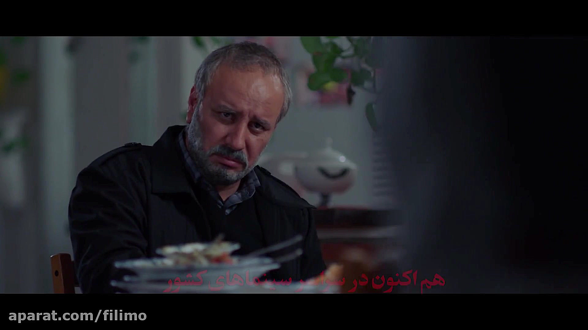 تیزر فیلم سینمایی مرد بازنده