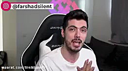 فرشاد سایلنت