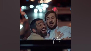 سکانس طنز از فیلم سینمایی دینا...